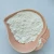 Import china diatomaceous earth powder food grade / diatomaceous earth filter aid/diatomaceous from China
