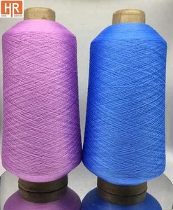 China factory 70D/24F/2 Nylon DTY 6 filament yarn for knitting