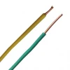 China factory supply bare copper 0.3 / 2.5 mm electrical wire