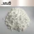 Import China Inorganic Active Agent Nanoparticle Nano Zinc Oxide from China