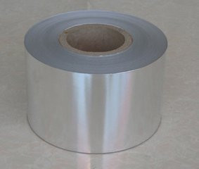 China ISO Standard Aluminum Coil for Ventilation  sheet