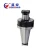 Import China Manufacturer Machinery Holder Machine Tool Accessories NT FMB Collet Chuck for Wood Lathe from China