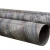 Import china professional supply cattle rail oval carbon steel welded pipe scrap from China