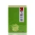 Import China qualite azawad health benefits chunmee green tea 41022 aaa from China