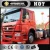 Import China Sinotruk Howo truck head 420hp 6*4 Tractor Truck low price sale from China