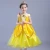 Import China Supplier Kids Cosplay Children Frock Design Kids Apparel Perform Cosplay Clothing SMR008 from China