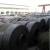 china supplier zinc metal galvanized steel strip / coils / sheet / plate thickness 1.1mm