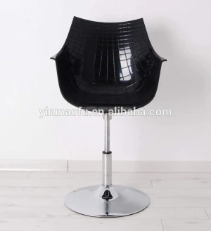 China Used Mold Plastic Office Chair Mould