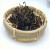 Import China Yunnan Bulk Black Tea 500g Gift Box Large Leaf Organic Pu&#39;er Tea from China