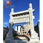 Chinese Big Temple And Garden Stone Gate With Relief Carving For Stone Archway Design