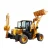 Import Chinese Cheap Wheel Excavators/Digger/Front End Backhoe Wheel Loader for sale from China