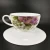 Import Chinese factory direct sale English style 12oz cups and saucers floral for afternoon tea from China