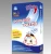Import Chinese Traditional Herbal Medical Cooling Gel Patch For Fever from China