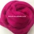 Import Chunky wool like 100% bulky acrylic thick yarn for arm knitting from China