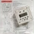 Import CN101A Time Switch 12V 24V With Rainproof Cover Weekly programmable digital Timer Relay 110V 220V from China