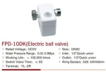 CNKB FPD-90I8 HOT SALE DC5V Force auto flush Electromagnetic Pulse Valve thread 3/4 inch water latching valve plastic body