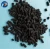 Import Coal-Based Granular Pellet Columnar Powder Activated Carbon For Desulfurization And Pure Water Produce from China
