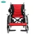 Import Cofoe W5213 health care product power wheelchair for elderly and disabled electric wheelchair from China