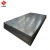 Import Cold-rolled Steel Sheet Dc01 Dc02 Dc03 Dc04 Spcc from China