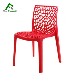 Colorful Modern Leisure Replica Designs Plastic Chair/Sillas Plasticas