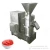 Import Commercial Factory Price Fresh Pepper/Ginger/Red Chilli Grinding Machine/Spice Grinder from China
