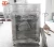 Import Commercial Fish Smokers With Sausage Cart from China