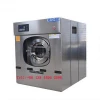 Commercial laundry equipment for garments