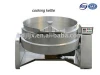 commercial meat mixer