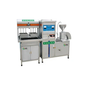 Commercial use Soy milk & tofu making machine with lowest price