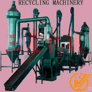 competitive price--copper wire crusher rubber cable granulator copper scrap recycling machine