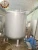 Import Competitive price for stainless steel wine tank / stainless steel storage tank for food / milk 10000 liters in Vietnam from Vietnam