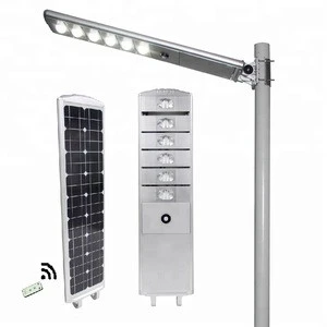 Competitive price high quality long warranty integrated solar street light also called all in one solar street light