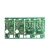 Import components source box build service pcba consumer electronics pcba other pcb &amp; pcba from China