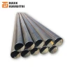 Construction Material water and gas line API 5L PSL2 X52 X60, LSAW steel pipe