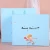 Import Creative three-dimensional gift box baby snack gift box baby shower birthday packaging gift box from China