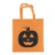 Import Custom logo Halloween silk printed non woven fabric handheld shopping bag from China