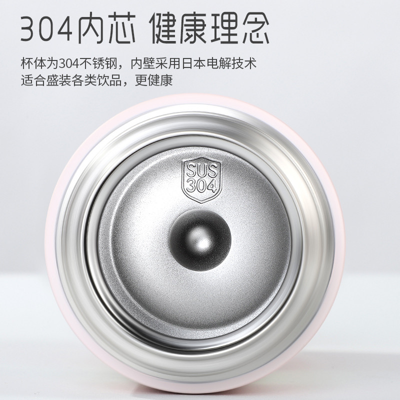 Buy Custom Logo Healthy Flask Stainless Steel Vacuum Thermos Insulated ...