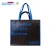 Import Custom OEM Logo Non Woven Bag PP Non Woven Packing Bag Non Woven Bag Laminated from China