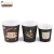 Import Custom Printed  Eco Friendly  High Quality FDA Approval Single Double Ripple Wall Paper Cups from China