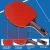 Import Custom wood carbon training high quality table tennis MINGNAI 3-Star table tennis racket wood racket from China