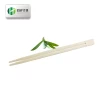 Customizable disposable bamboo chopsticks with semi paper wrapped