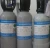 Import customized calibration gas with  Ethane Propane Ethylene Carbon Monoxide from China