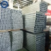 Customized Hot Rolled u Channel Steel Price