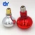 Import customized near infrared heat sauna lamp halogen bulb for physiotherapy muscle pain from China