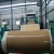 Import Customized Thin Rubber Natural Rubber Foam Roll/sheet from China