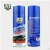 Import Customized Wholesale Car Dashboard Wax Polish Spray For Leather from China