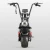 Import Cute design Lithium Battery bikes 60v citycoco scooters scoot adult motorcycle scooter electric with cheap price from China
