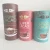 Import Cylinder 250g Roasted Coffee Beans Packaging Boxes Suppliers from China