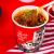 Import Delicious Spicy Instant Food Hot And Sour Rice Vermicelli Vegetarian Cup Ramen Noodles from China