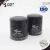 Import Diesel Engine Parts For Lubrication System LF670 Lube Oil Filter from China